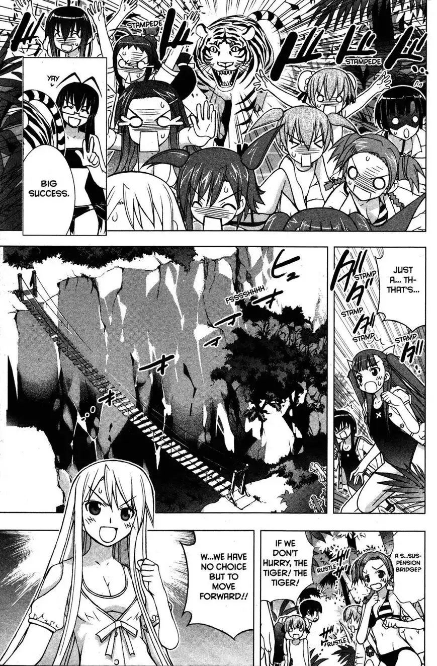 Negima!? Neo Chapter 21 25